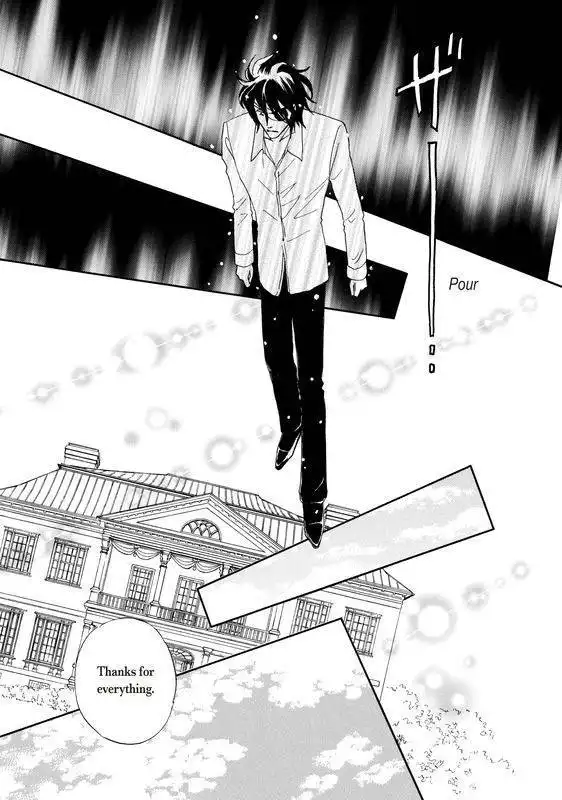 Unmei no Oaite wa? Chapter 1 115